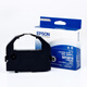 愛普生（EPSON）LQ-660K原裝打印機(jī)色帶架LQ-680K/PRO LQ-660K LQ-670K票據(jù)打印機(jī)專用 黑色色帶框S015016色帶條芯 色帶框/架（含芯裝機(jī)即用）