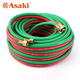 ASAKIASAKI 精品雙色管 氧氣管乙炔管乙氣管 高分子材料焊接用管帶銅接 20m(AK-2047)