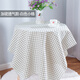 喜淘淘桌布棉麻布料印花麻布格子布窗簾沙發(fā)亞麻布ins風(fēng)簡(jiǎn)約桌布背景布 白色小格【1米價(jià)】