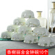 瓷秀源（CIXIUYUAN） 碗家用吃飯?zhí)沾尚⊥氲籽b歐式組合骨瓷碗4.5英寸飯碗 【10個】4.5英寸香榭麗舍金鐘碗