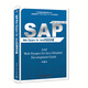 SAP Web Dynpro For JAVA開(kāi)發(fā)技術(shù)詳解