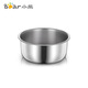 小熊（Bear）保溫飯盒 加熱飯盒 電熱飯盒配件 0.75L不銹鋼內膽DFH-A15D1 B14E2