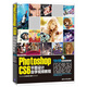 Photoshop CS6平面設(shè)計(jì)自學(xué)視頻教程（附光盤）