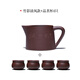 茗陽(yáng)宜興紫砂公道杯純全手工原礦老紫泥茶海分茶器套裝竹影清風(fēng)公杯 公道杯+品茗杯四只