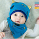 茵兒幫嬰兒帽子保暖寶寶帽0-12個(gè)月兒童帽子春秋冬季男女新生兒套頭帽 貓咪棉布帽+圍巾（藍色） 均碼（0-12個(gè)月）