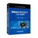 Multisim電路系統(tǒng)設(shè)計(jì)與仿真教程 暢銷書(shū)作者具備20年EDA電子類教材編寫(xiě)經(jīng)驗(yàn)