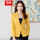 簡(jiǎn)蜓小西裝女春季新款短款外套長(cháng)袖一?？垌n版修身氣質(zhì)OL百搭西服 長(cháng)袖黃色西裝+同款吊帶 2XL （建議：118-128斤）