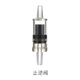 老漁匠水族過濾透明水管氧氣管觀賞魚氧氣泵專用氣管4MM/8MM 止逆閥（4mm接頭）