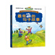 最有趣的句子故事/語文趣味故事叢書
