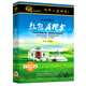 敖包在相會(huì)（2CD）