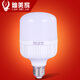 燦美家 高富帥led燈泡節(jié)能超亮 廠房照明室內(nèi)家用球泡大功率E27螺口三防燈 圓柱形燈泡 高富帥LED燈-E27-白光 30W