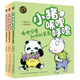 小豬唏哩呼嚕：弟弟+豬八戒+大耳朵（彩色注音 套裝3冊(cè)）  