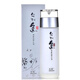 名蔻（MINGKOU）名品魔力補(bǔ)水潤澤肌膚套裝國貨護(hù)膚化妝品專柜學(xué)生春夏季男女可用 活力水嫩乳120g+小禮物