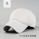 度得帽子男春秋季韓版潮短檐棒球帽時尚百搭休閑韓國鴨舌帽青年軟頂 7cm標(biāo)準(zhǔn)長度帽檐淺灰色 可調(diào)節(jié)