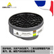 代爾塔化工防毒面具噴漆口罩裝修甲醛硅膠農藥工業(yè)粉塵活性炭 105013單濾盒