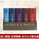 冰與火之歌全套 英文原版 權力的游戲套裝1-5 A Song of Ice and Fire精裝皮革版收藏紀念盒g(shù)ame of throrms