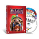 精靈旅社1&2（2DVD9）（JD 特價）