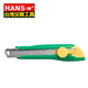 漢斯王臺灣漢斯HANS.w 家用美工刀 多用刀 裁紙刀 裁剪刀 美工刀片18mm HS4118B 圓形旋鈕款