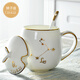 瓷秀源12星座馬克杯子陶瓷帶蓋勺骨瓷牛奶早餐麥片情侶水杯生日禮物禮品