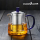 創(chuàng)典（CHUANGDIAN）耐熱玻璃茶壺加厚透明泡茶壺過(guò)濾花茶壺沏沖茶器泡茶杯420ml 藍(lán)色