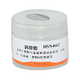 Sinofalcon  HSN4662 硅脂 硅脂潤滑脂 密封潤滑脂 全合成潤滑脂高低溫硅脂 50g