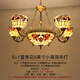 可馨燈飾（kexindengshi） 歐式復(fù)古吸頂燈客廳臥室吸吊兩用燈個性燈具大氣別墅復(fù)式樓led燈 6+1頭-貝殼富貴花小海浪吊燈