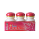 祈顏新依祈紅蓋白里透紅2+1套裝化妝品護(hù)膚品早晚霜補(bǔ)水雪潤透紅 ABC三個霜