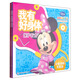 米奇妙妙屋·小醫生圖畫(huà)故事書(shū)：我有好身體（套裝共5冊）