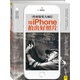 普利策大師教你用iPhone拍出好照片