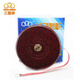 上海三圈工具 布卷尺 皮尺 纖維卷尺 QB/T1519 防水老式 學(xué)校學(xué)生用10-100米 100米 公制