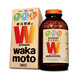 WAKAMOTO日本胃若素【臺灣藥品版】酵素益生菌片 調理腸胃助消化健胃整腸丸胃藥 若元胃腸錠 960粒【消化整腸滋養強壯】