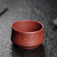 尊壺 品茗杯功夫茶杯口杯正宗宜興紫砂杯手工竹節茶禪一味品杯主人杯