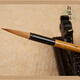 松鶴十大名筆善璉湖筆長(zhǎng)鋒純狼毫毛筆高級(jí)中楷小楷筆套裝楷書(shū)行書(shū)草書(shū)瘦金體書(shū)法二王蘭亭宋徽宗湘妃竹專(zhuān)業(yè) 精制長(zhǎng)鋒純狼0.7x3.5cm字徑1~4cm勿泡水