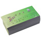 立信 GS166-48-4四聯(lián)出庫單 48K新紀(jì)元拷貝 涂炭收據(jù) （10本）
