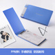 富得快 PP財務(wù)票據夾  文件夾資料夾 2孔兩孔孔夾 雙夾彈簧夾 壓力夾 增值稅用發(fā)票夾 送貨夾  HY511藍色【A5單據夾】單個(gè) 官方標配