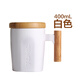 特美刻（TOMIC） 創(chuàng)意陶瓷杯子情侶水杯木手柄咖啡杯馬克杯男女辦公水杯牛奶杯 白色單只 400ml