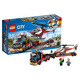 樂(lè )高（LEGO）City 城市系列 拼插積木兒童玩具生日禮物 重型直升機運輸車(chē) 60183