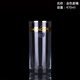 BOHEMIA Crystal 捷克進(jìn)口無(wú)鉛水晶玻璃杯威士忌酒杯無(wú)色透明水杯茶杯高檔啤酒杯 寬金麥穗 470ml