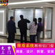 鑫輝邦居（XHBJ） 北京鑫輝邦居海螺實德斷橋鋁系統(tǒng)門窗封陽臺露臺隔音密封平移推拉窗 預約測量