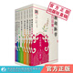 中醫(yī)歌訣白話解叢書全套8本瀕湖脈學(xué)長沙方歌括金匱方歌括湯頭歌訣藥性賦藥性歌括醫(yī)學(xué)三字經(jīng)白話解正版現(xiàn)貨珍藏版中醫(yī)四大經(jīng)典原著本草綱目原版黃帝內(nèi)經(jīng)歷代名方驗方中醫(yī)常用方劑配方民間家庭養(yǎng)生偏方秘方大全中