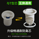潛水艇 地漏芯防臭內芯防蟲(chóng)即插即用下水道50管原裝防臭地漏內芯 自動(dòng)密封式防臭地漏內芯 淋浴房洗衣機通用款