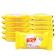 美弍玖（B-29）美貳玖b29女士內(nèi)衣皂姨媽皂10塊裝內(nèi)褲洗衣皂抑菌去血漬內(nèi)衣專用 內(nèi)衣皂150g*10塊