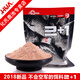 化氏新品魚(yú)餌競技黑坑野釣鯽魚(yú)餌料 新款配方 (2+1)5包