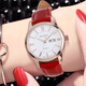 依倫（EREN）手表女士時(shí)尚潮流女表防水石英超薄簡(jiǎn)約女士手表皮帶學(xué)生腕表 紅帶白面雙日歷【1008升級版】