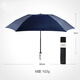 太陽(yáng)城 迷你超輕太陽(yáng)傘三折遮陽(yáng)雨傘防曬防紫外線晴雨兩用傘折疊 藍(lán)色