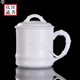 匠仙張國進(jìn)德化羊脂玉白瓷茶杯個(gè)人陶瓷辦公大號過(guò)濾水杯高檔伴手禮 節節高升（?。﹥杉祝o(wú)過(guò)濾）
