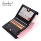 佐爾丹妮 錢(qián)包男士短款 學(xué)生頭層牛皮兩折拉鏈多功能駕駛證件夾卡包票夾女 N1黑色