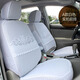 2022新款全包圍汽車(chē)坐墊半截蕾絲汽車(chē)座套坐椅套定做座椅套四季通用全新訂制  A款白色全包 專(zhuān)車(chē)定制 請備注車(chē)型