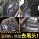 韓紀(jì) 竹炭吸黑頭面膜豬鼻祛黑頭三步曲面部護(hù)理套裝撕拉式去黑頭面膜