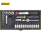 PROXXON套筒扳手修車(chē)套筒套裝家用維修工具組合家用維修工具組套23080